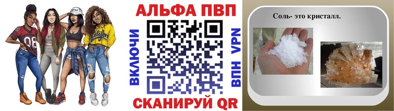 Купить Alpha-PVP  Кокаин  Меф  Канабис  ГАШИШ  Буйнакск