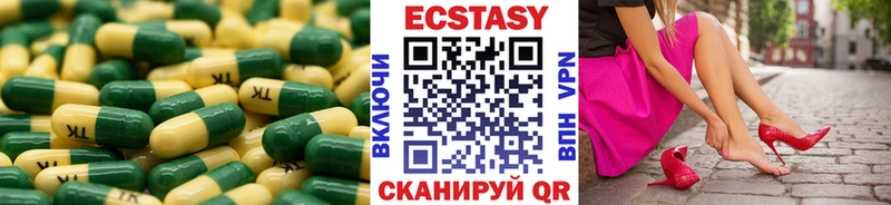 Ecstasy Philipp Plein Купить Буйнакск