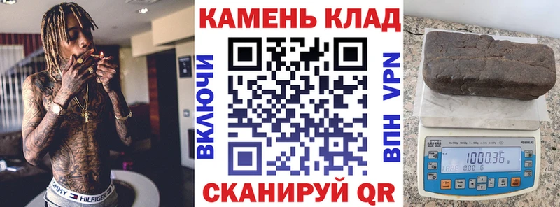 Купить закладки  Буйнакск  ГАШ 40% ТГК 