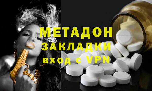 2c-b Касимов