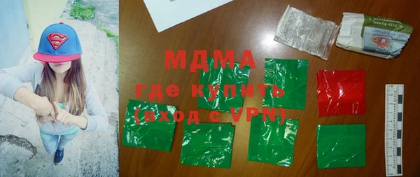 2c-b Касимов