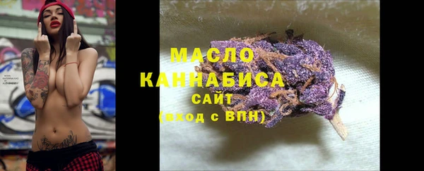 2c-b Касимов