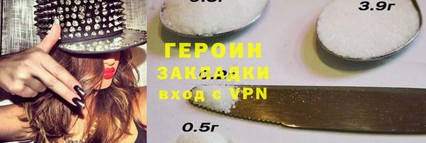 2c-b Касимов