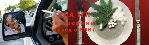 ГАЛЛЮЦИНОГЕННЫЕ ГРИБЫ Карталы