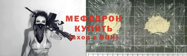 2c-b Касимов