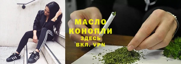 ГАЛЛЮЦИНОГЕННЫЕ ГРИБЫ Карталы