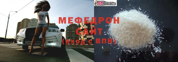 ГАЛЛЮЦИНОГЕННЫЕ ГРИБЫ Карталы