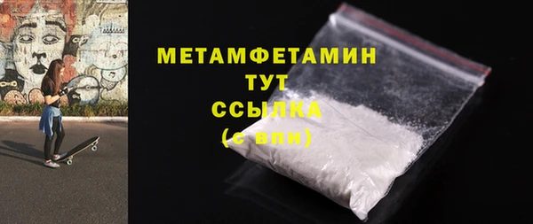 ГАЛЛЮЦИНОГЕННЫЕ ГРИБЫ Карталы