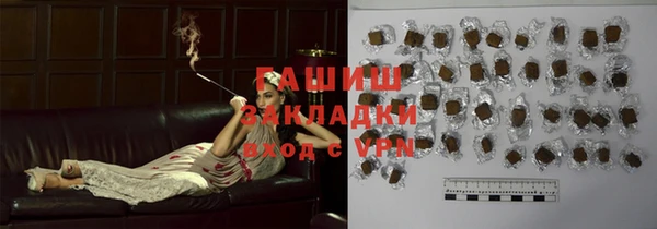 ГАЛЛЮЦИНОГЕННЫЕ ГРИБЫ Карталы