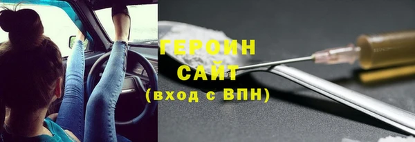 ГАЛЛЮЦИНОГЕННЫЕ ГРИБЫ Карталы