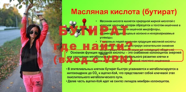 ГАЛЛЮЦИНОГЕННЫЕ ГРИБЫ Карталы