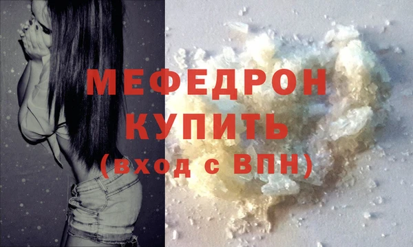 ГАЛЛЮЦИНОГЕННЫЕ ГРИБЫ Карталы