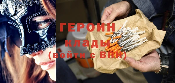 таблы Киренск