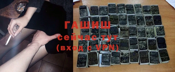 COCAINE Карпинск