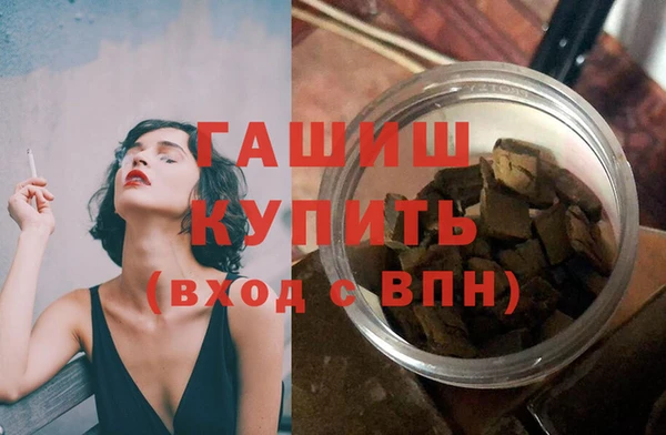 COCAINE Карпинск