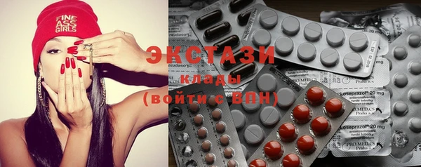 2c-b Касимов