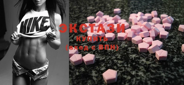 COCAINE Карпинск