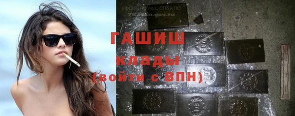 2c-b Касимов