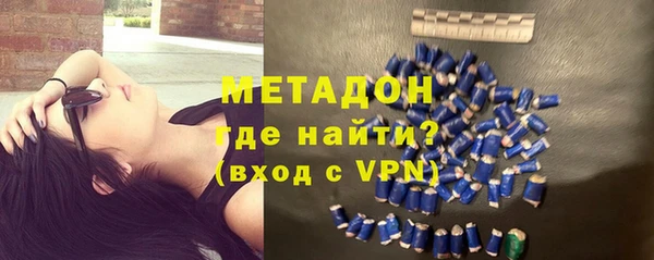 ГАЛЛЮЦИНОГЕННЫЕ ГРИБЫ Карталы
