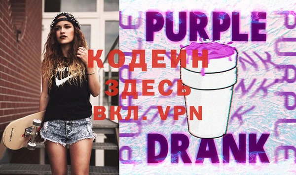 ГАЛЛЮЦИНОГЕННЫЕ ГРИБЫ Карталы