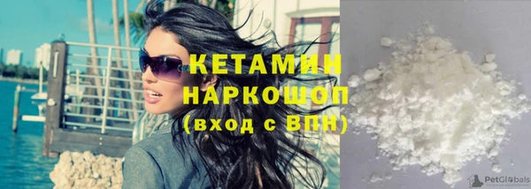 ГАЛЛЮЦИНОГЕННЫЕ ГРИБЫ Карталы