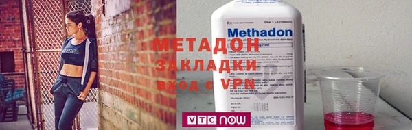 ГАЛЛЮЦИНОГЕННЫЕ ГРИБЫ Карталы